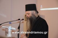 alexandriamou_pablia20160009