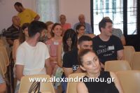alexandriamou_pablia20160011