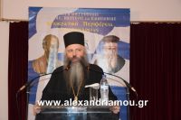 alexandriamou_pablia20160017