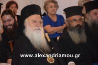 alexandriamou_pablia20160018