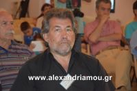 alexandriamou_pablia20160020