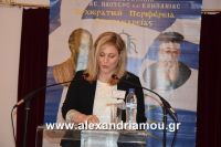 alexandriamou_pablia20160024