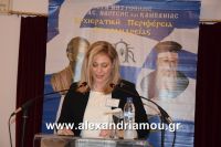 alexandriamou_pablia20160025