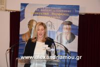 alexandriamou_pablia20160026