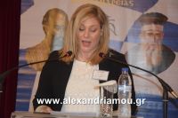 alexandriamou_pablia20160027
