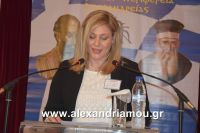 alexandriamou_pablia20160028