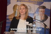alexandriamou_pablia20160029