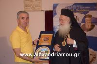 alexandriamou_pablia20160031