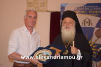 alexandriamou_pablia20160033