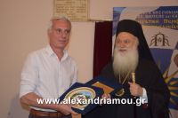 alexandriamou_pablia20160034