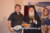 alexandriamou_pablia20160035