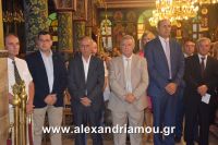 alexandriamou_perifora_panagia20160002