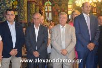 alexandriamou_perifora_panagia20160004