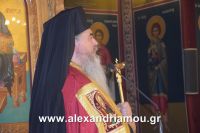 alexandriamou_perifora_panagia20160008