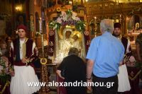 alexandriamou_perifora_panagia20160014