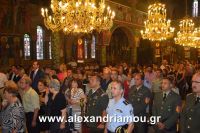 alexandriamou_perifora_panagia20160017