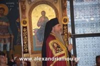 alexandriamou_perifora_panagia20160020