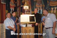 alexandriamou_perifora_panagia20160023