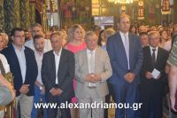 alexandriamou_perifora_panagia20160026