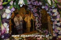 alexandriamou_perifora_panagia20160028