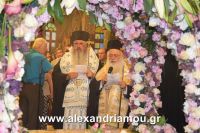 alexandriamou_perifora_panagia20160033