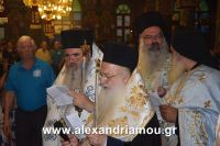 alexandriamou_perifora_panagia20160034