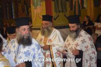 alexandriamou_perifora_panagia20160035