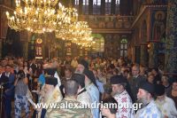 alexandriamou_perifora_panagia20160039