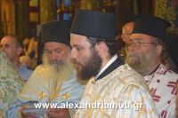 alexandriamou_perifora_panagia20160041