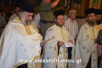 alexandriamou_perifora_panagia20160043