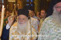 alexandriamou_perifora_panagia20160048