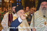 alexandriamou_perifora_panagia20160049