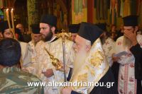 alexandriamou_perifora_panagia20160052