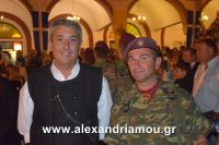 alexandriamou_perifora_panagia20160055