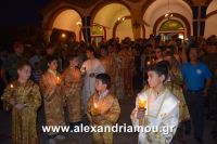 alexandriamou_perifora_panagia20160056