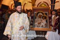 alexandriamou_perifora_panagia20160063