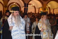 alexandriamou_perifora_panagia20160067