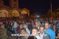 alexandriamou_perifora_panagia20160068