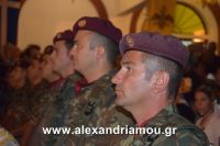 alexandriamou_perifora_panagia20160069