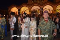 alexandriamou_perifora_panagia20160072