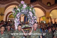 alexandriamou_perifora_panagia20160074