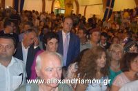 alexandriamou_perifora_panagia20160077