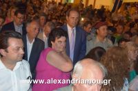 alexandriamou_perifora_panagia20160078