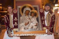 alexandriamou_perifora_panagia20160080