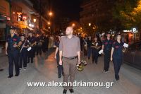 alexandriamou_perifora_panagia20160081