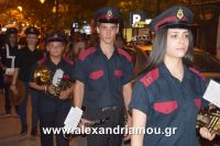 alexandriamou_perifora_panagia20160083