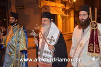 alexandriamou_perifora_panagia20160088