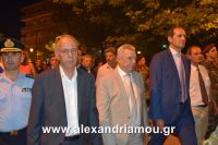 alexandriamou_perifora_panagia20160093