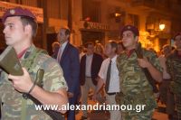 alexandriamou_perifora_panagia20160094