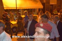 alexandriamou_perifora_panagia20160096